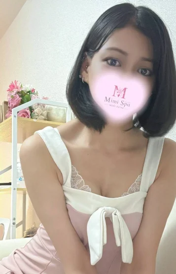 るる