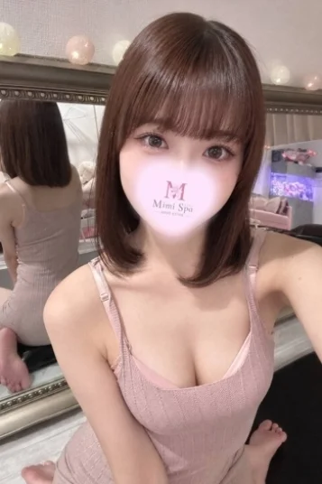 おと