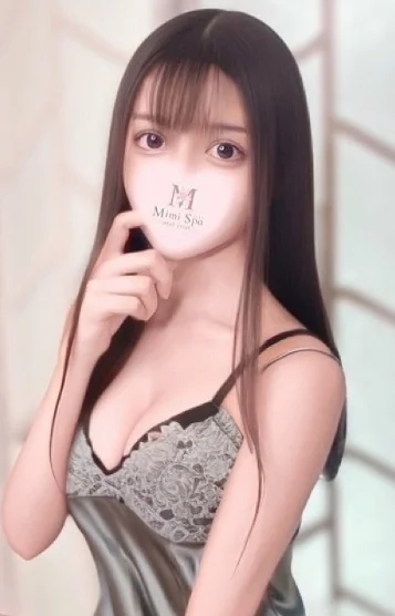 かいり