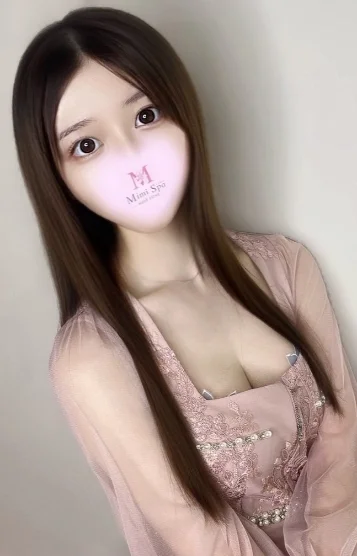 ひかる