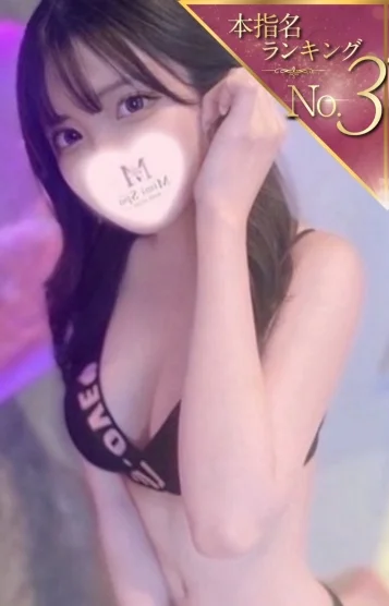 あすか