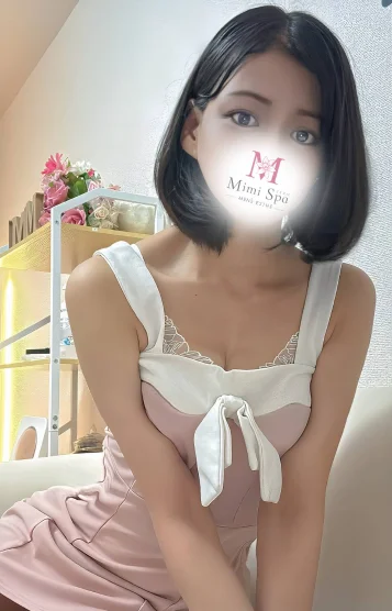 るる