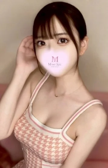 すず