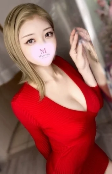 うる
