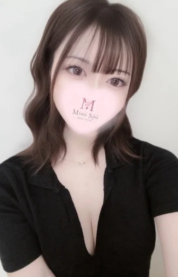 すず