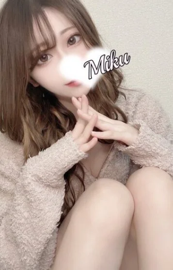 みく