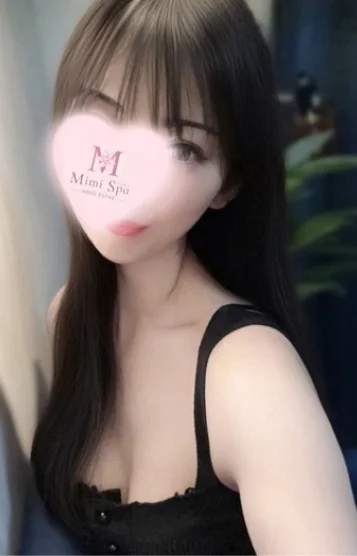みゆう