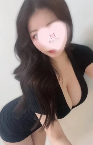 るみ