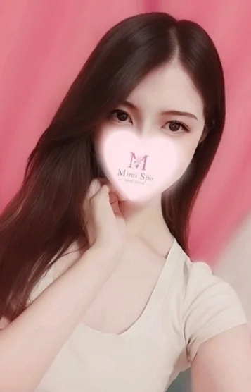 みこと