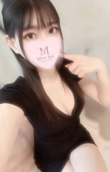 めい