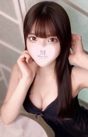 みらい