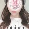 ほの