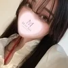 おとは