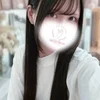 すず