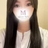 まな