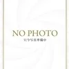 うる