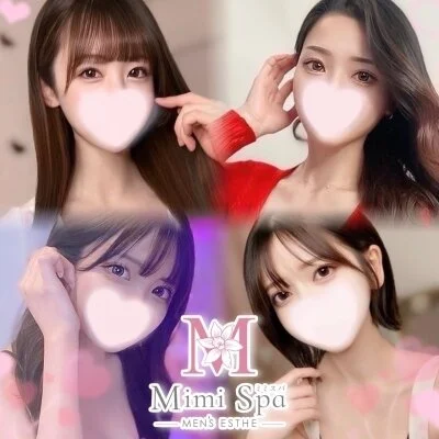 MimiSpa銀座