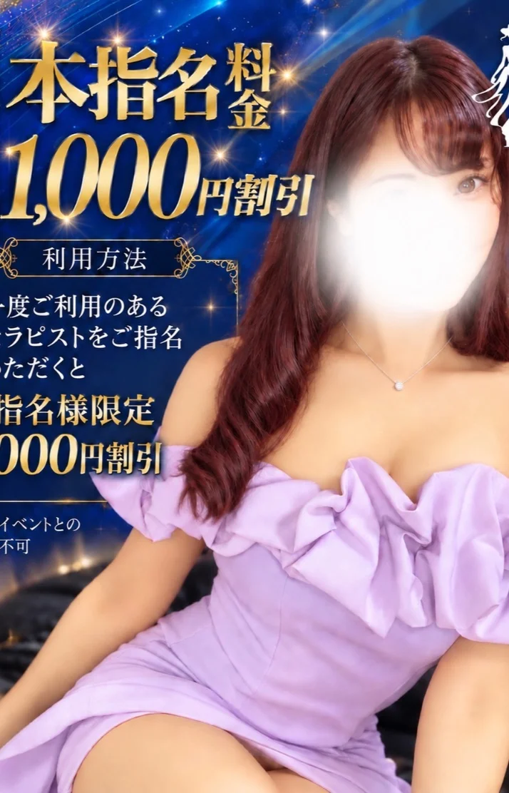 仲良し様♡