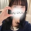 横道ひまり