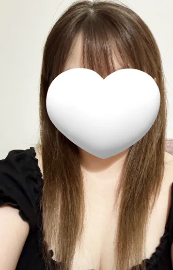 るな