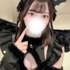 一ノ瀬さくら