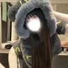 七瀬める