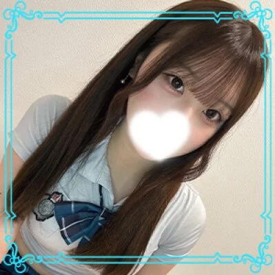 90分コース