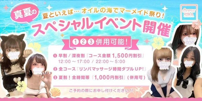 6.5℃~ロクドゴブ~