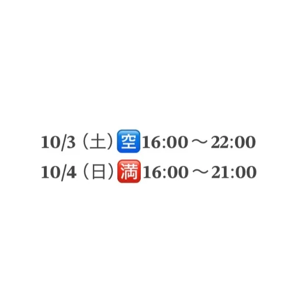 今日から10月〜.ᐟ‪.ᐟ‪