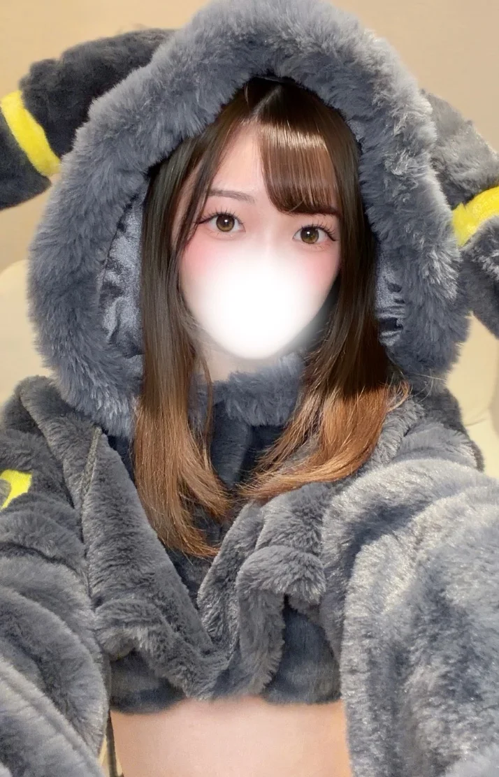 いち！