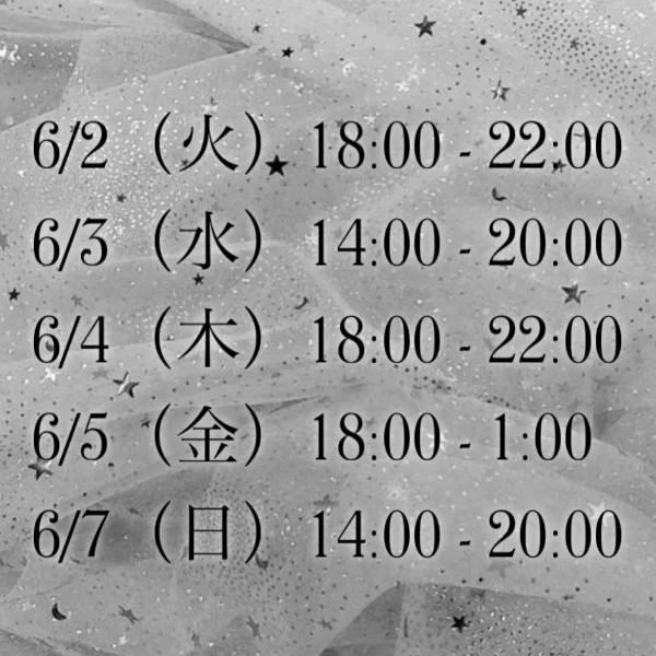 5月もありがとうございました🍓꒷꒦♡
