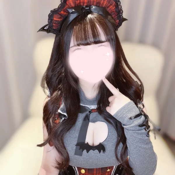 あついね🔥