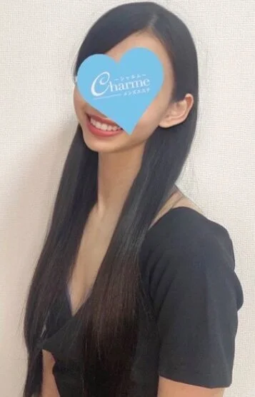 さき