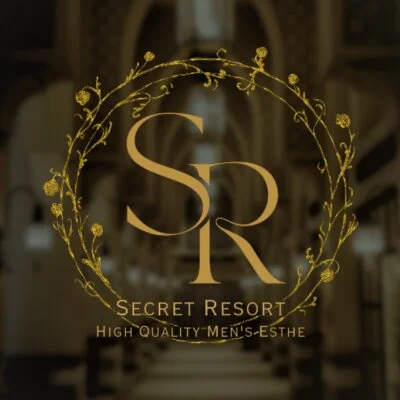 神栖メンズエステ SR-secret resort-のアイコン画像