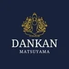 檀舘-DANKAN-