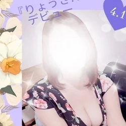 りょう