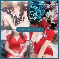 オイルドバドバ系❤︎極上セラピスト❤︎...