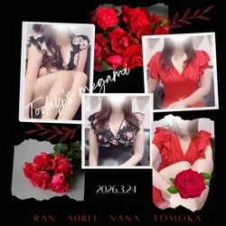 オトナの女性の温かい愛に❤️ひと時の安...