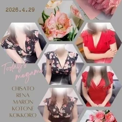 本日最短10時ご案内可💛朝の優しさに包...