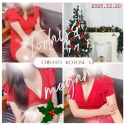 日中の疲れを上品にリセット。落ち着く贅...