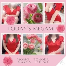 オトナの女性の温かい愛に❤️ひと時の安...