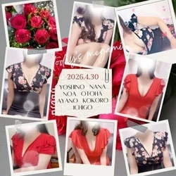 本日最短10時ご案内可💛朝の優しさに包...