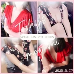 最短10:00ご案内❤︎熟女を独り占め...