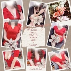 【深夜受付OK】疲れた体を癒す至福のナ...