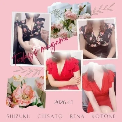 本日最短11時ご案内可💛朝のとろける癒しを、あなたにそっと