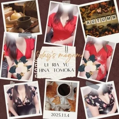 オトナの女性の温かい愛に❤️ひと時の安らぎを当店で❤️