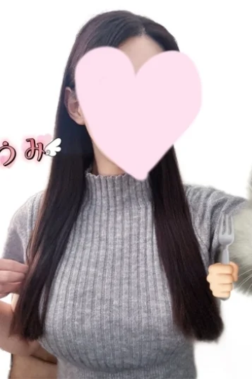 天の川 うみ