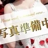 朝比奈 こはる