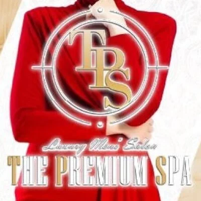 THE PREMIUM SPA（ザ・プレミアムスパ）