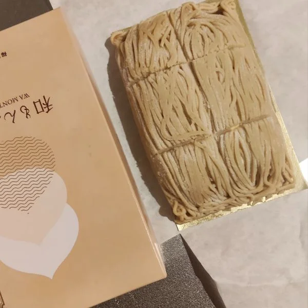 まだまだ暑いけど⁉️